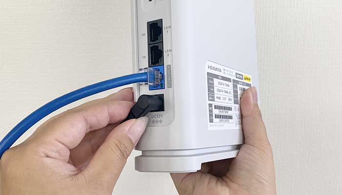 【10ギガ転用・事業者変更】無線ルーターの電源を入れる