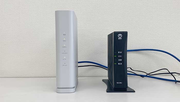 【10ギガ転用・事業者変更】無線ルーターの電源を入れた後