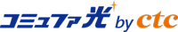 コミュファ光のロゴマーク