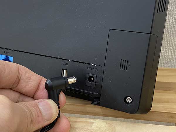 ONUやルーターを再起動する