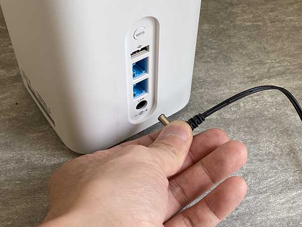 ソフトバンクエアーを再起動させる