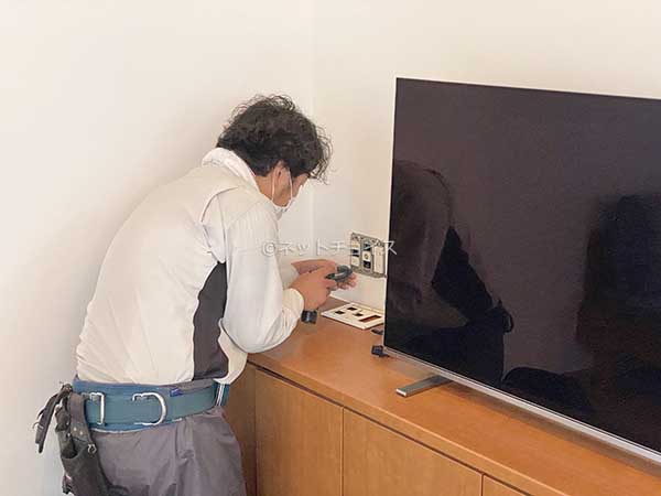インターネット回線の宅内工事