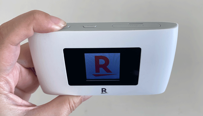 【2B/2C】電源ボタンを押す