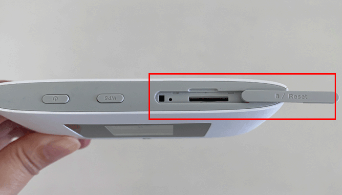 【2B/2C】蓋を開ける