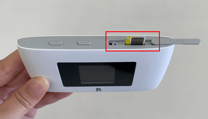 【2B/2C】SIMカード挿入