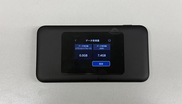 5G 01のバッテリーの持ちを検証