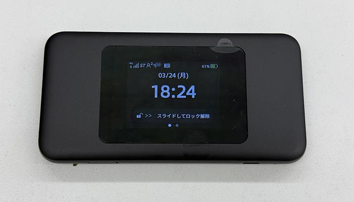 5G 01のバッテリーの持ちを検証