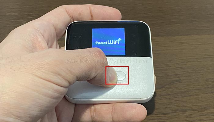 601ZTの設定をする