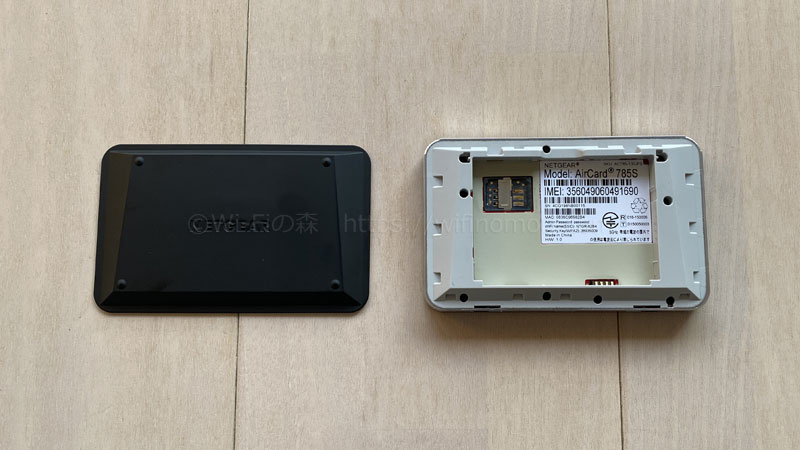 AC785の蓋を外す