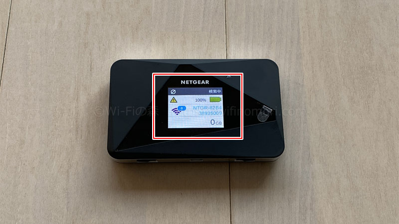 AC785のSSIDとパスワード