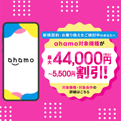 https://okiraku-home-wifi.jp/article/wp-admin/post.php?post=31411&action=edit
