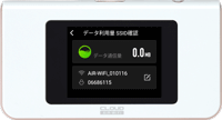 air1
