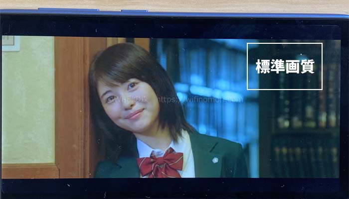 Amazonプライムビデオ「標準画質」の画質