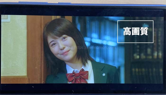 Amazonプライムビデオ「高画質」の画質