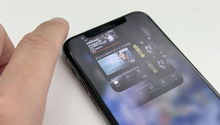 Amazonプライムビデオのアプリのキャッシュをクリアしている