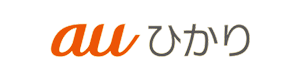 auひかりのロゴ