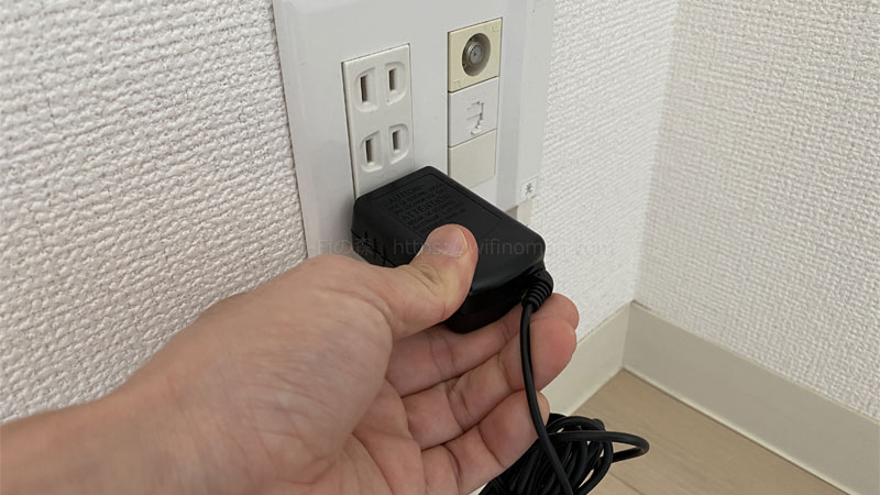 ONUだけACアダプタを接続して電源を入れます