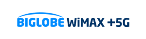BIGLOBE WiMAXのロゴ
