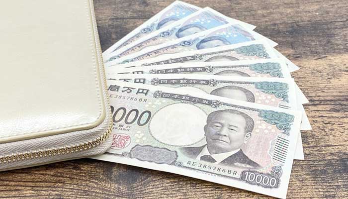 キャッシュバック43,000円