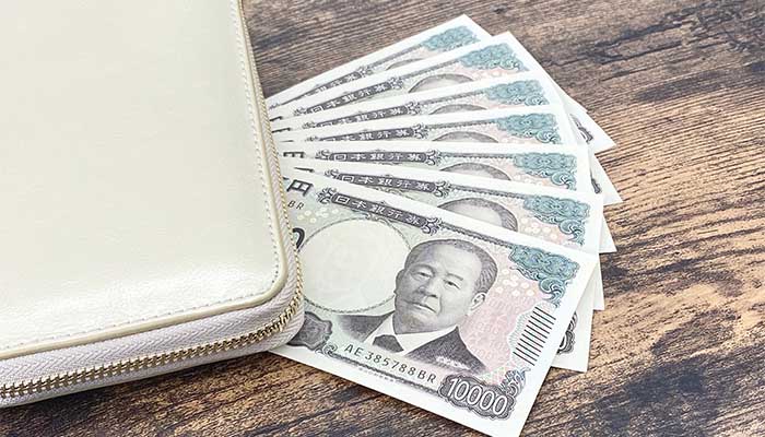 キャッシュバック70,000円