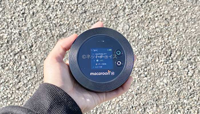 100GBも必要ない・どれくらい使うかわからないならモンスターモバイルがおすすめ