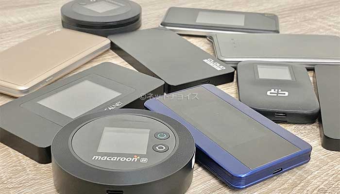 クラウドSIMに対応したモバイルルーター