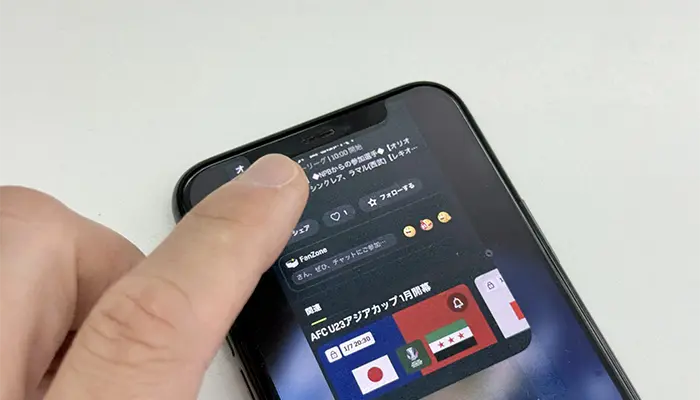 DAZNのアプリのキャッシュをクリアしている