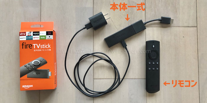 Fire TV Stick