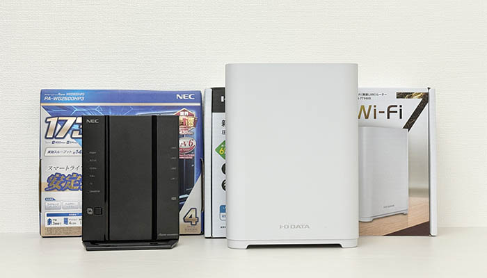 ドコモ光(GMOとくとくBB)でレンタルできる無線ルーター(1ギガ・10ギガ)