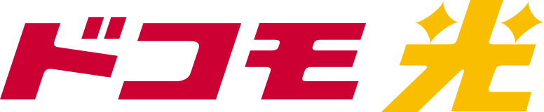 ドコモ光のロゴ