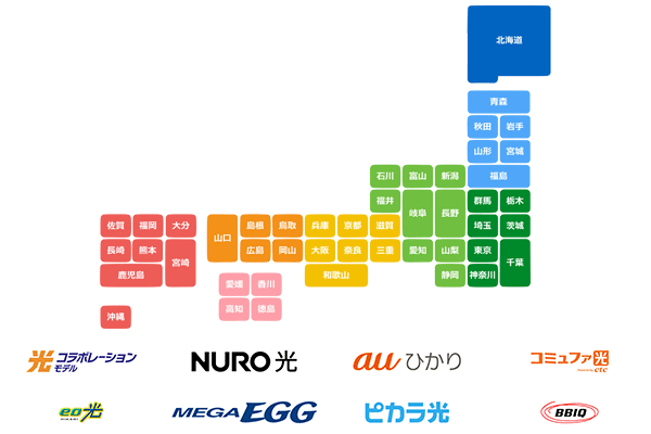 【地域・当道府県別】光回線の提供エリア一覧のアイキャッチ画像