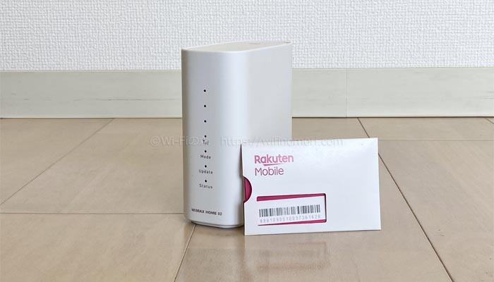 楽天モバイルMNO(UN-LIMIT)をWiMAX「HOME 02」で使う設定方法の解説と速度