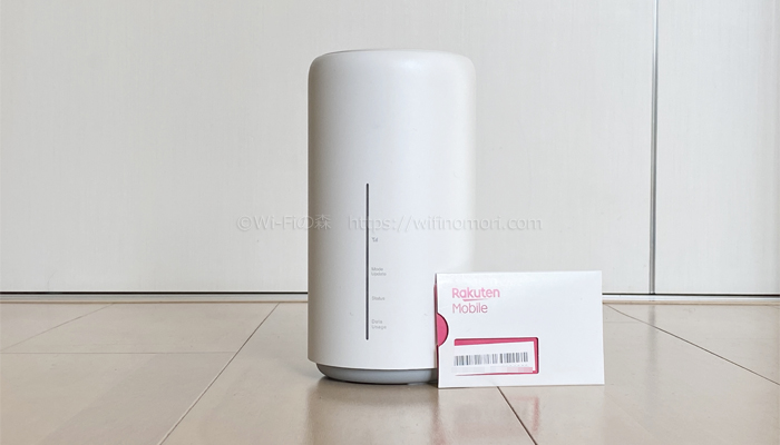 楽天モバイルMNO(UN-LIMIT)をWiMAX「L02」で使う設定方法の解説と速度