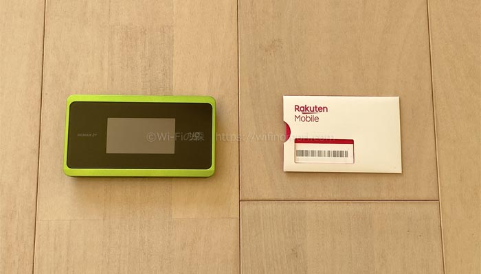 楽天モバイルMNO(UN-LIMIT)をWiMAX「WX06」で使う設定方法の解説と速度