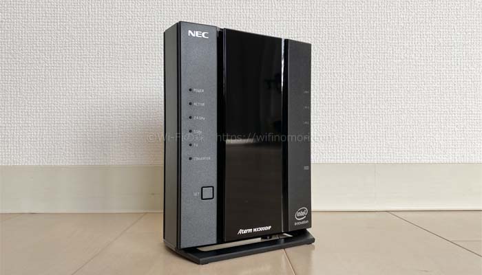 【Wi-Fi 6】NEC WX3000HPを使ってみました｜速度と設定方法をレビュー
