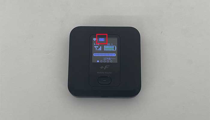 【FS030W】5GHzに切り替え