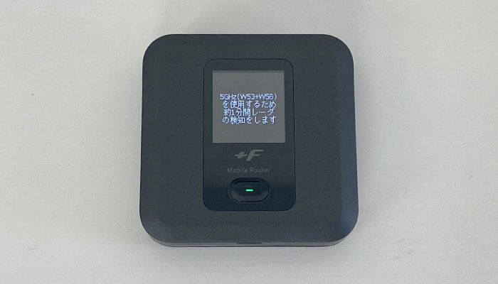 【FS040W】5GHzに切り替え