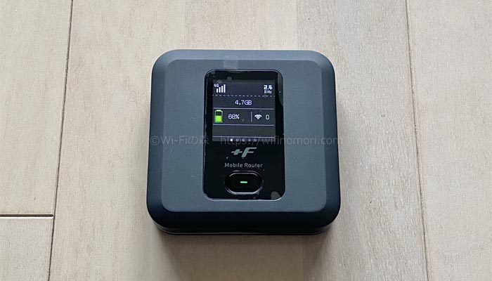 設定が完了したFS040W