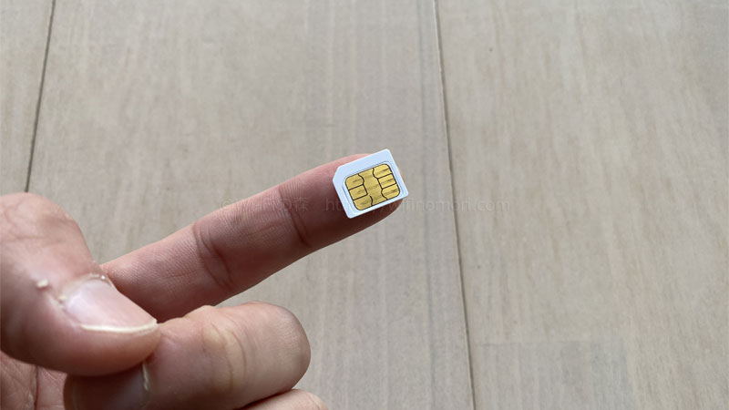 FUJI WifiのデータSIMカードを切り抜く