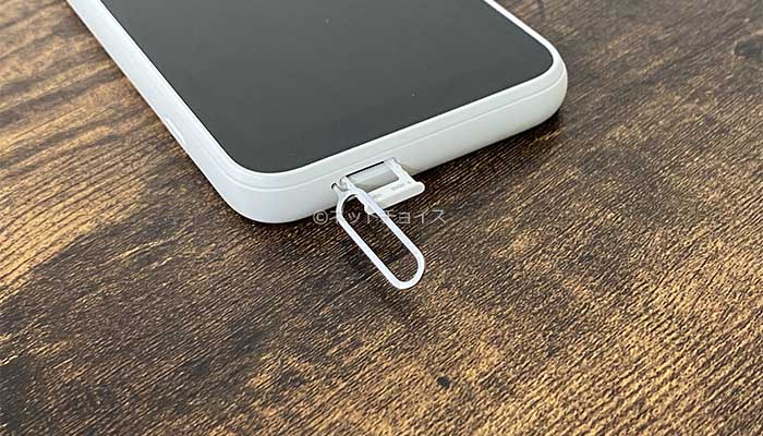 Galaxy5Gの初期設定2