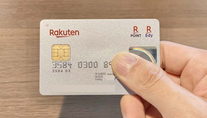 SAKURA WiFiはクレジットカード払いのみ