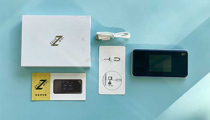 H01と付属品一式
