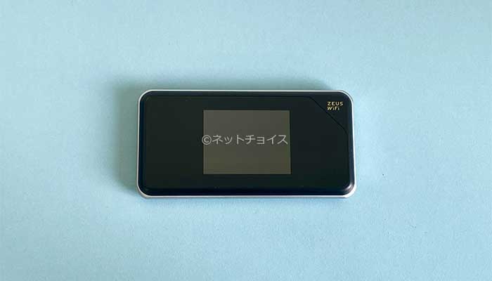 H01の写真
