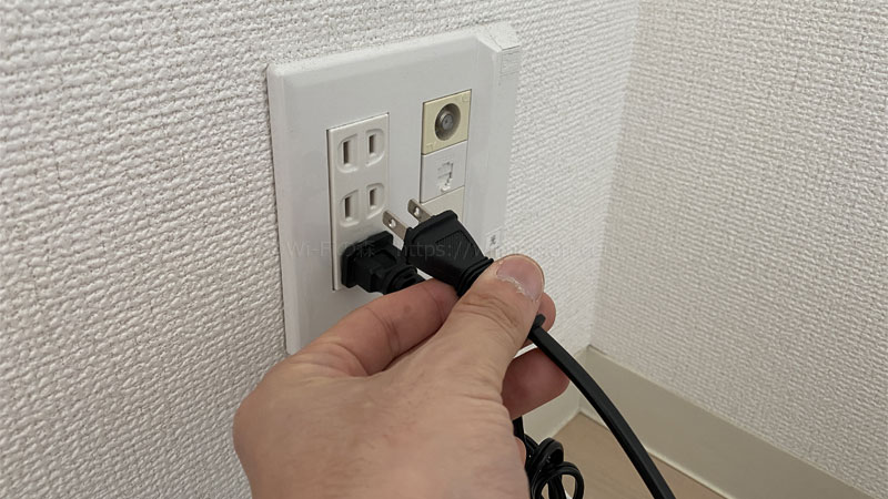 無線ルーターの電源を切る