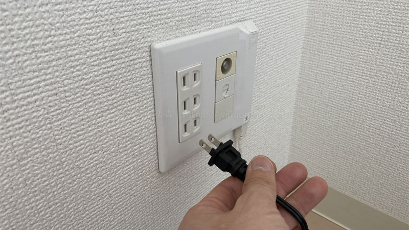HGWの電源を切る