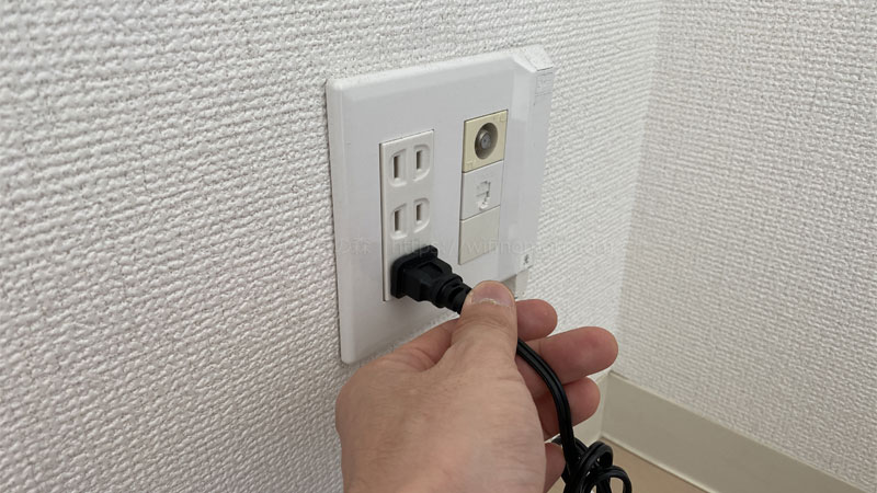 HGWの電源を入れる