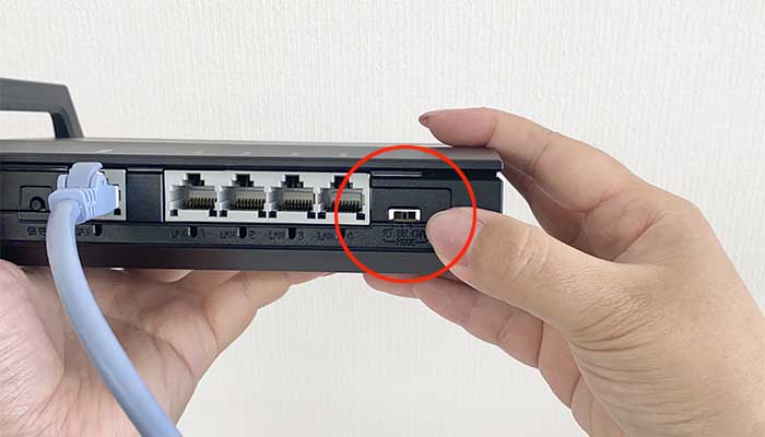 無線ルーターをAP/BRモードに切り替える