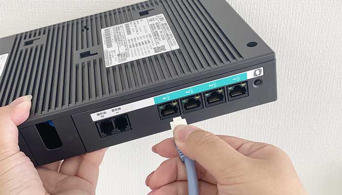 【転用・事業者変更】HGWからLANケーブルを抜く