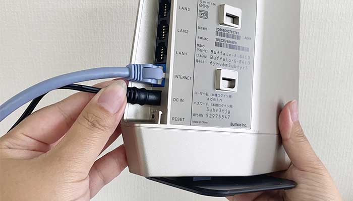 【転用・事業者変更】無線ルーターの電源を入れる