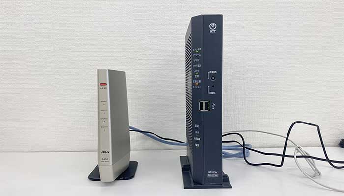 【1ギガ転用・事業者変更】無線ルーターの電源を入れた後